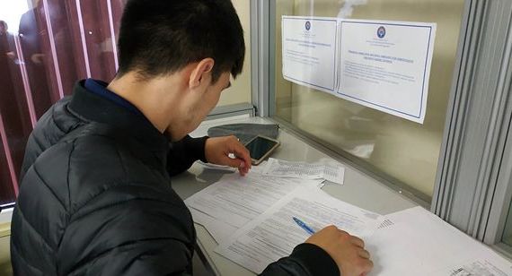 прописка в Тульской области